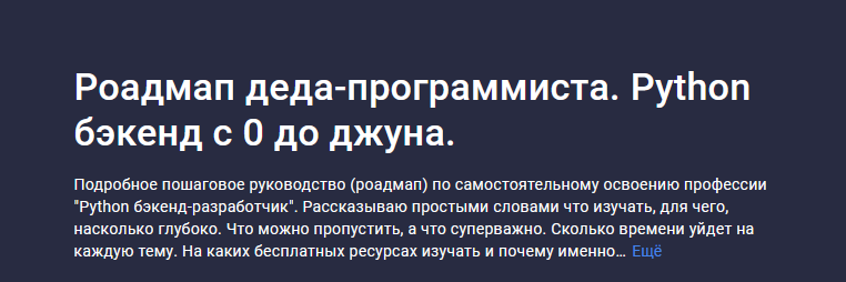 1707463224920.png