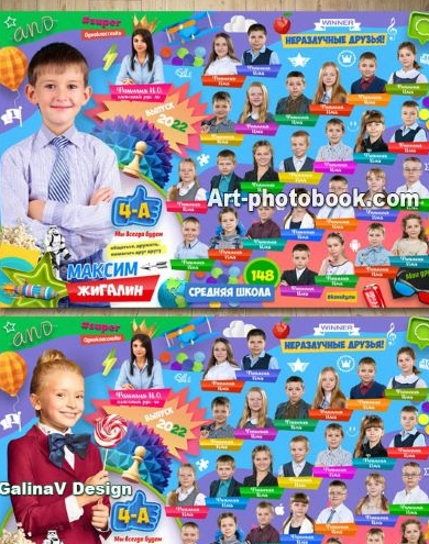 1711553158438.png