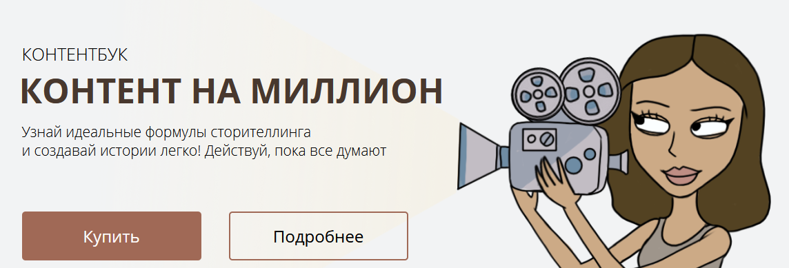 1631885742029.png