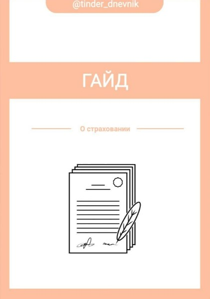 1616571968316.png