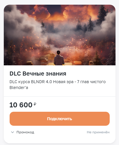 1708235814119.png