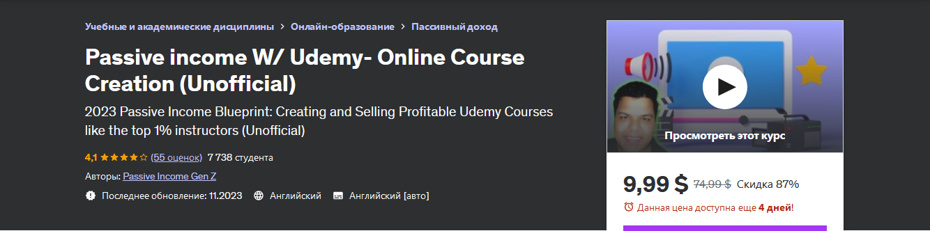 1700509130823.png