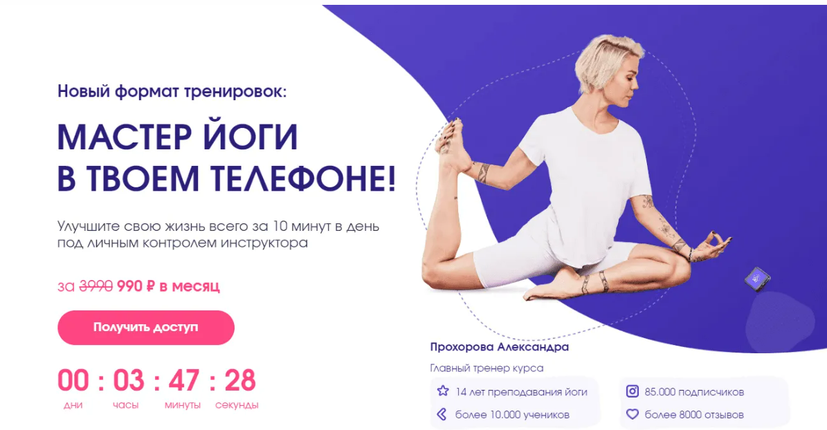 1694592502531.png