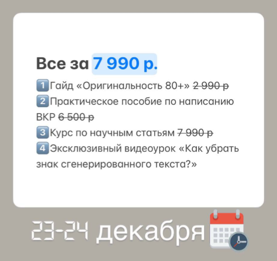 1743493104328.png