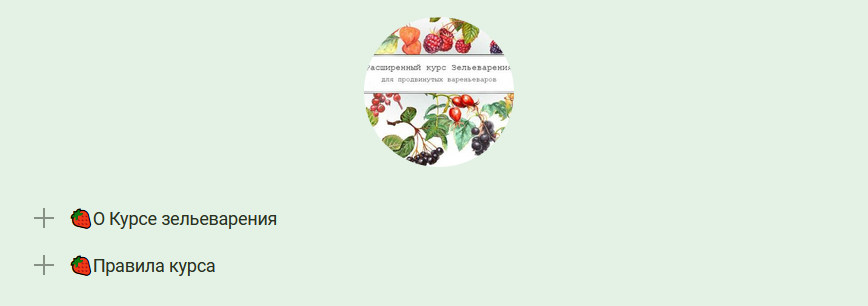 1631530849485.png
