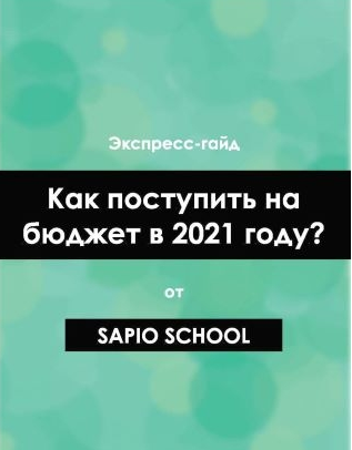 1634545221748.png