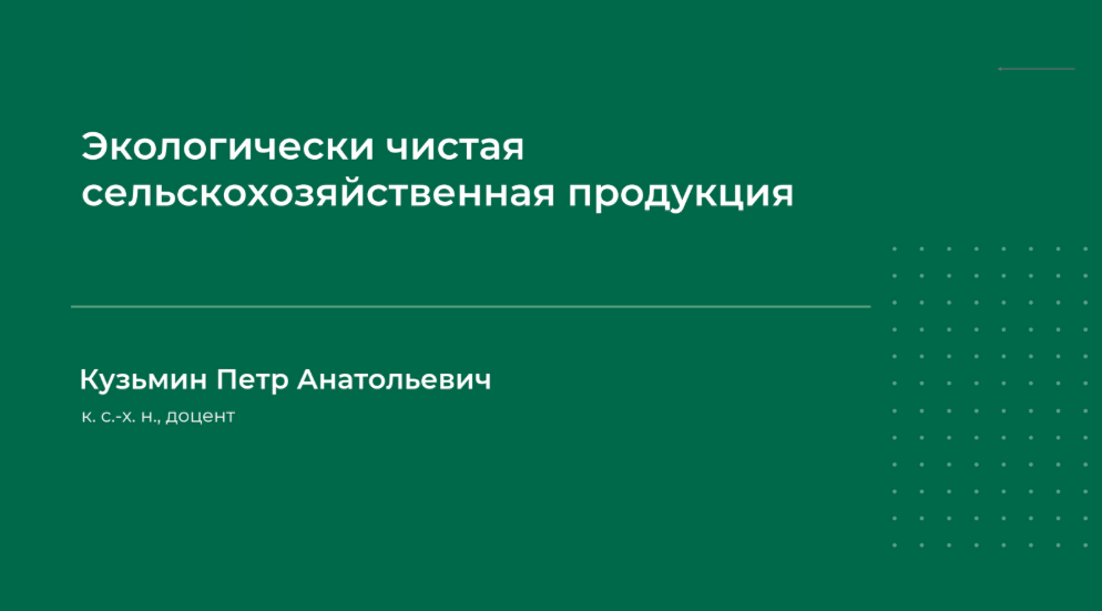 1710142833929.png
