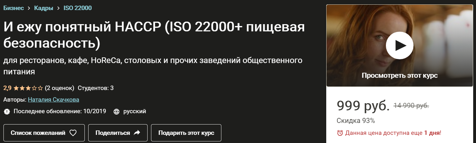1615806683887.png