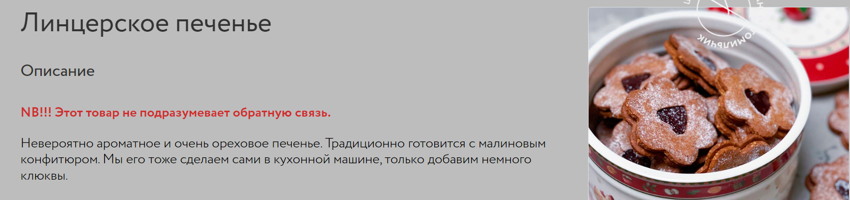 1710342598861.png