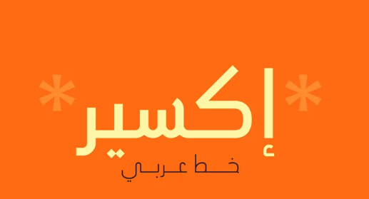 1656443832391.png
