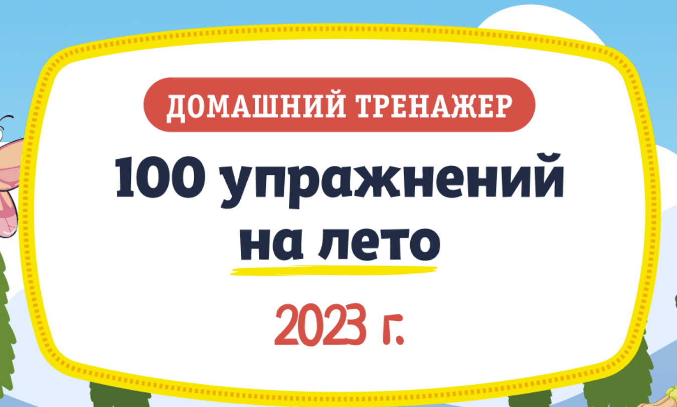1686290278864.png