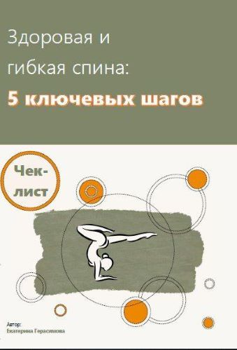 1618486476142.png