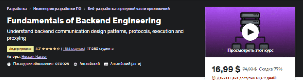 1691406012191.png