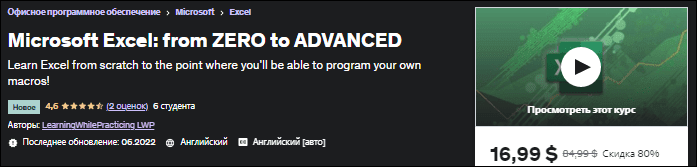 1660116754477.png