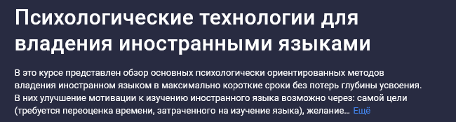 1745045997536.png