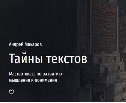 1721631013859.png