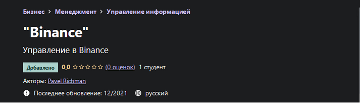 1641040085287.png
