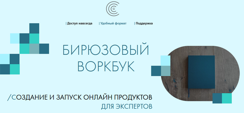 1659600726786.png