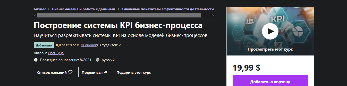 1630134555809.png