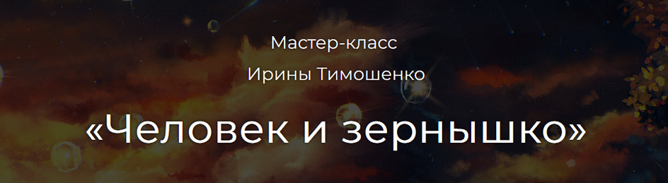1725532162793.png