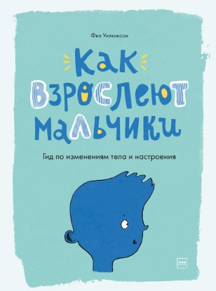 1616943711076.png