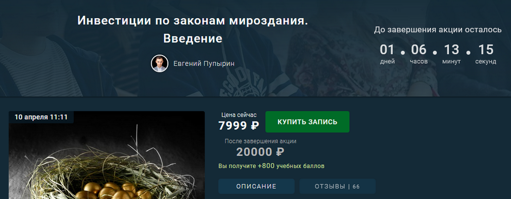 1637488149218.png