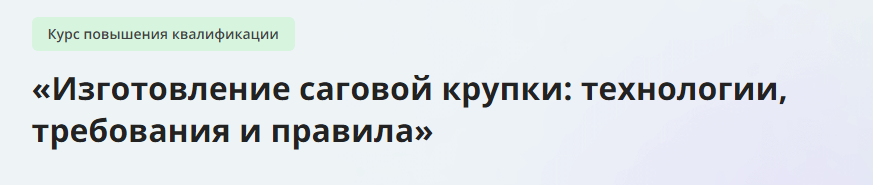 1729576839454.png