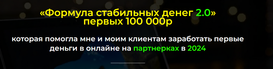 1744968389277.png