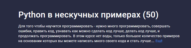 1703772463047.png