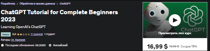 1680599677488.png
