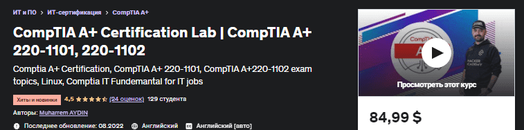 1661771019307.png