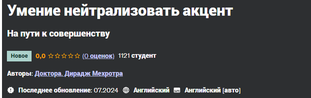 1725369778183.png