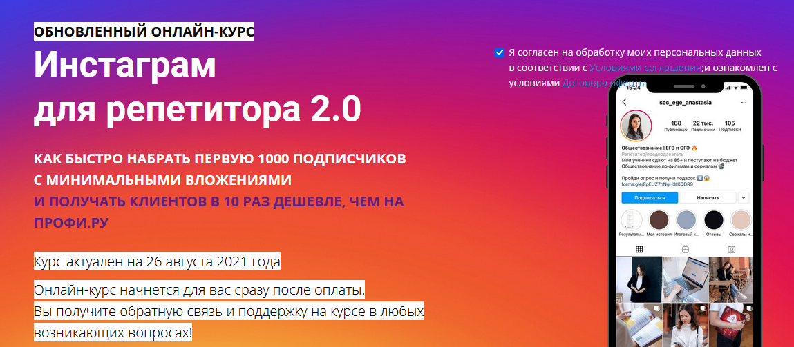 1629966957062.png