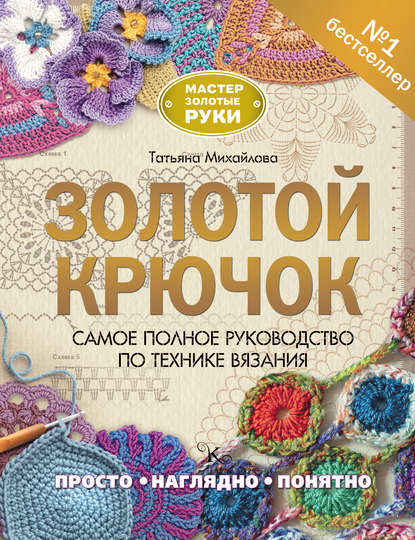 1644500544200.png