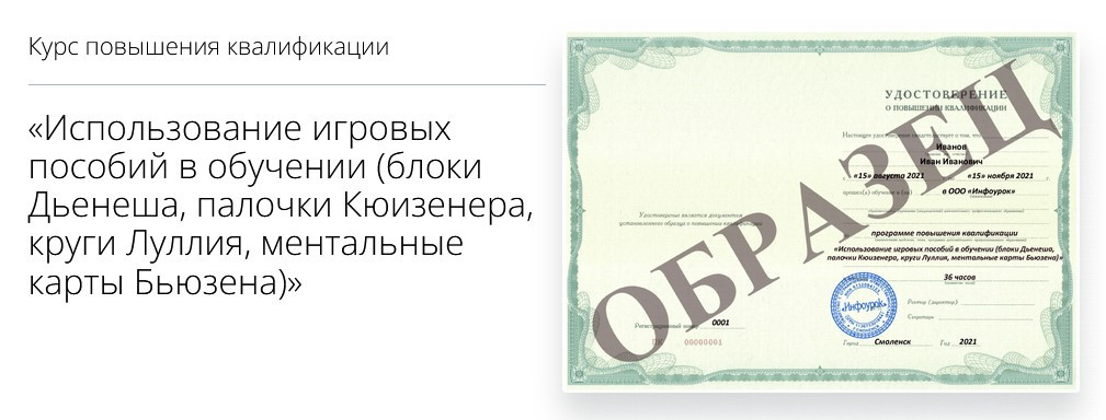 1669887819876.png