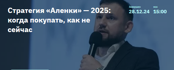 1735545066513.png
