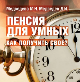 1741590737989.png