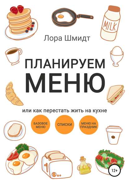 1633080813225.png