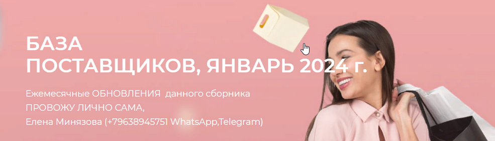 1705573390248.png