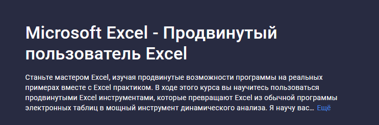 1702975611123.png