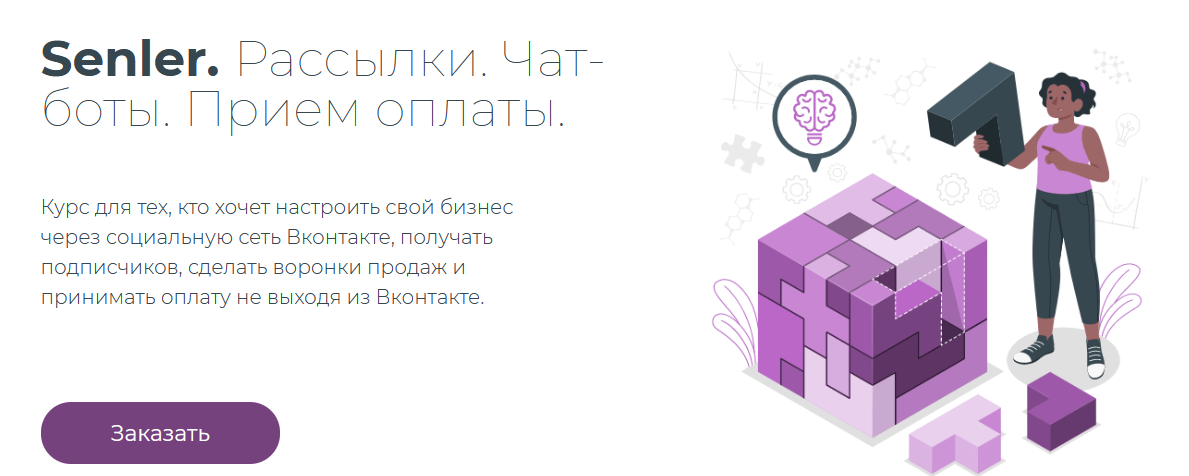 1631529744086.png