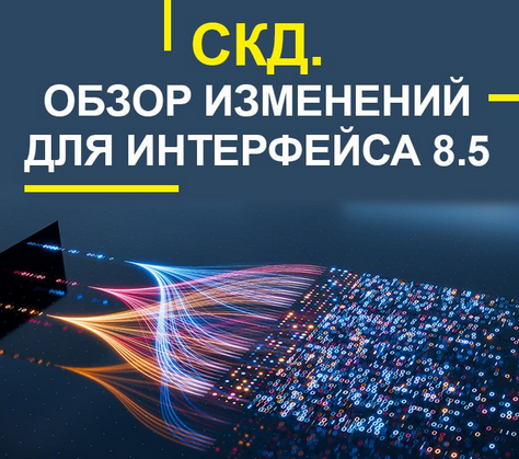 1744968416547.png