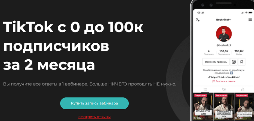 1636446142808.png