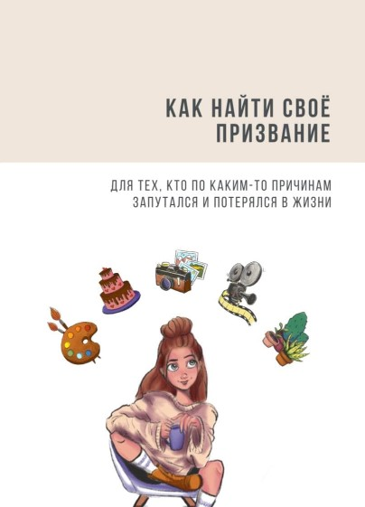 1617949391739.png