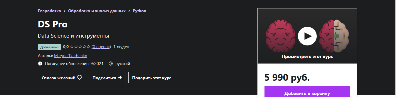 1633499213122.png