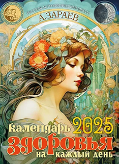 1739181933562.png