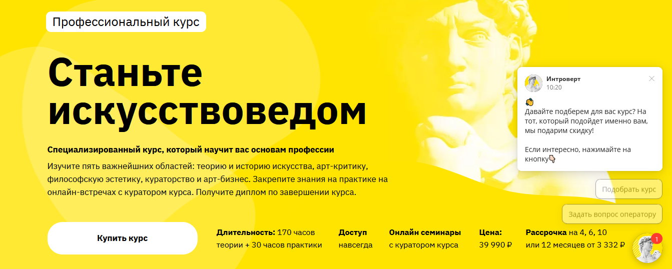 1633955111116.png