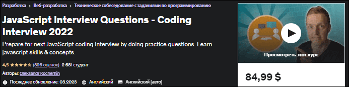 1680497084248.png