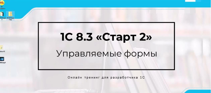 1720595755406.png