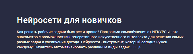 1725532784190.png